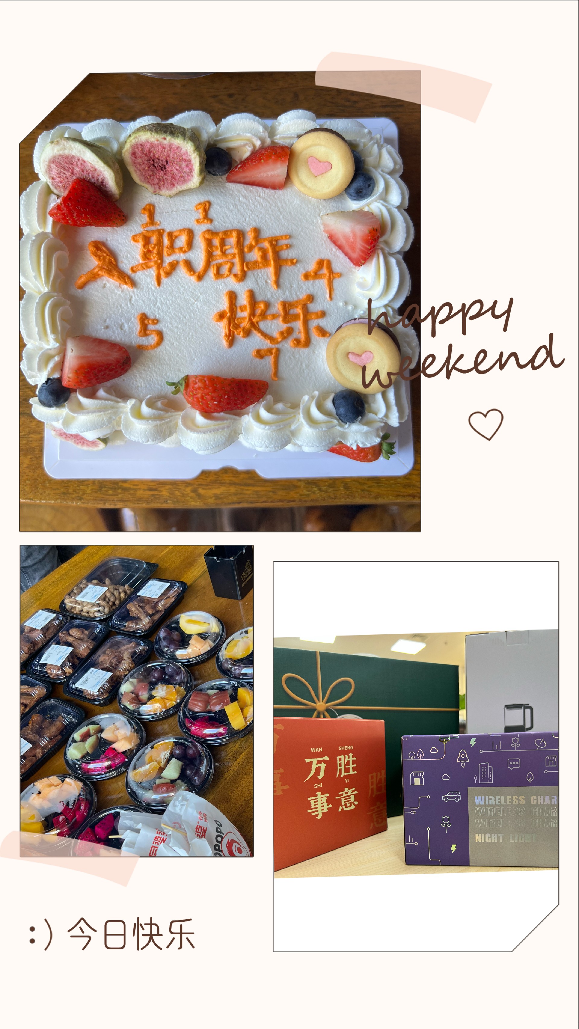 微信圖片_20230714091102.jpg